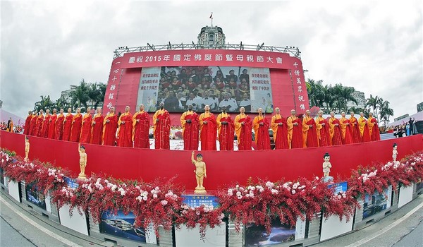 Đài Loan: Gần hai trăm nghìn người đồng Khánh chúc Phật đản báo Mẫu ân