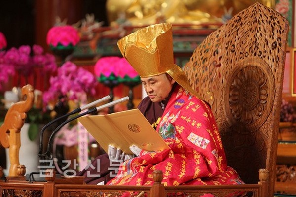 Hàn Quốc: Chùm ảnh Tổ đình Guinsa Thiền phái Thiên Thai mừng ngày Phật đản PL. 2559
