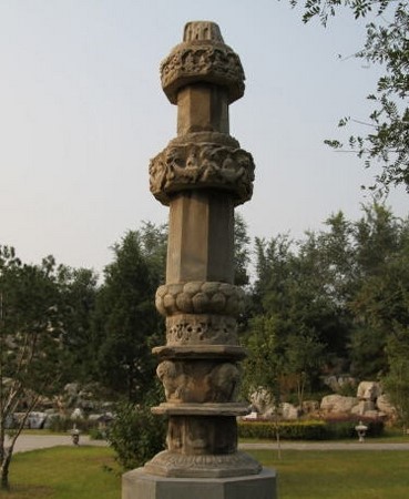 Trung Quốc: Ngôi Danh lam Cổ Tự Long Hưng, Chánh Định - Hà Bắc