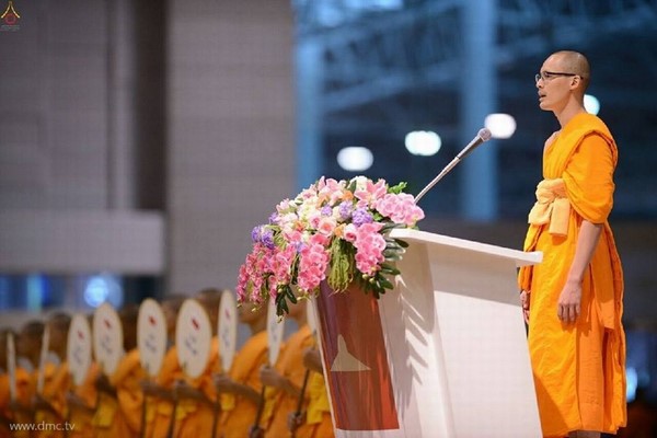 Thái Lan: Chùm ảnh Thiền viện Dhammakaya tổ chức thi Nghiên cứu Kinh tạng Pali cho các chùa toàn quốc