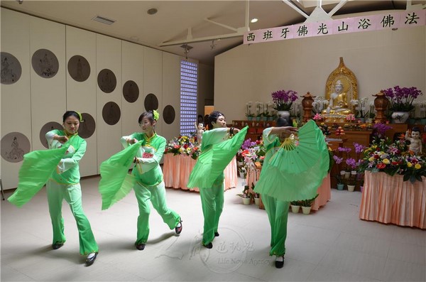 Tây Ban Nha: Lễ Phật đản PL. 2559, Pháp hội Tắm Phật chân thiện mỹ