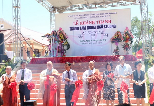 Lãnh đạo tỉnh Quảng Nam và PG Hàn Quốc Khánh thành Trung tâm ngoại ngữ Sejong