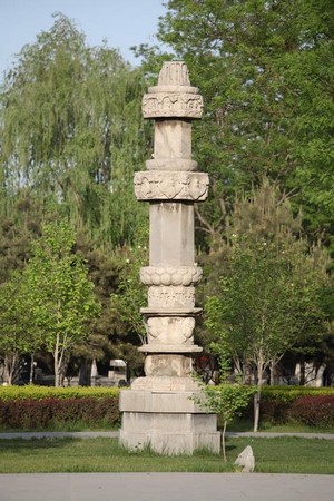 Trung Quốc: Ngôi Danh lam Cổ Tự Long Hưng, Chánh Định - Hà Bắc