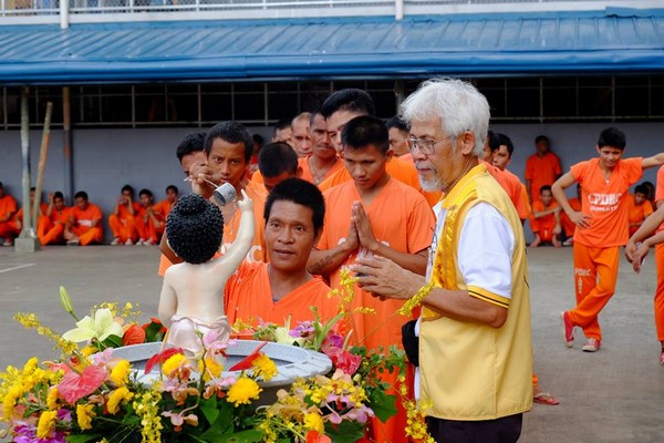 Philippines: Chùm ảnh Kính mừng Phật đản PL. 2559 tại nhà tù Cebu