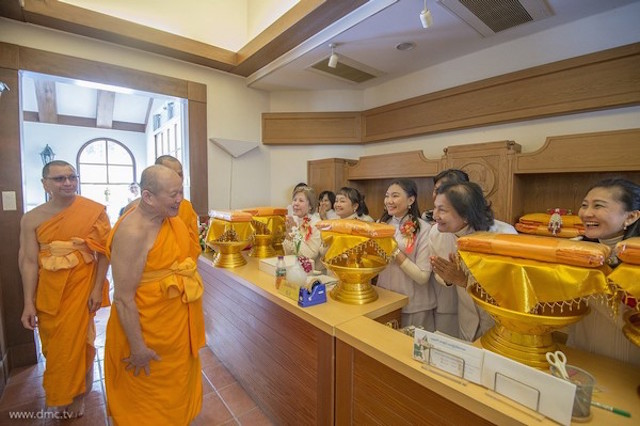 Chùm ảnh: Lễ Khai mạc ngôi Làng Thiền Phật giáo Thái Lan tại Nhật Bản