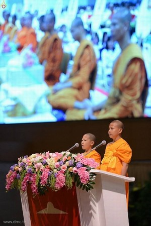 Thái Lan: Chùm ảnh Thiền viện Dhammakaya tổ chức thi Nghiên cứu Kinh tạng Pali cho các chùa toàn quốc