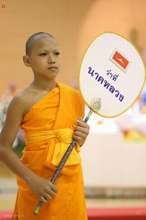 Thái Lan: Chùm ảnh Thiền viện Dhammakaya tổ chức thi Nghiên cứu Kinh tạng Pali cho các chùa toàn quốc
