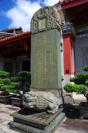 Singapore Liên Sơn Song Lâm Tự mang đậm nét văn hóa PG Đài Loan