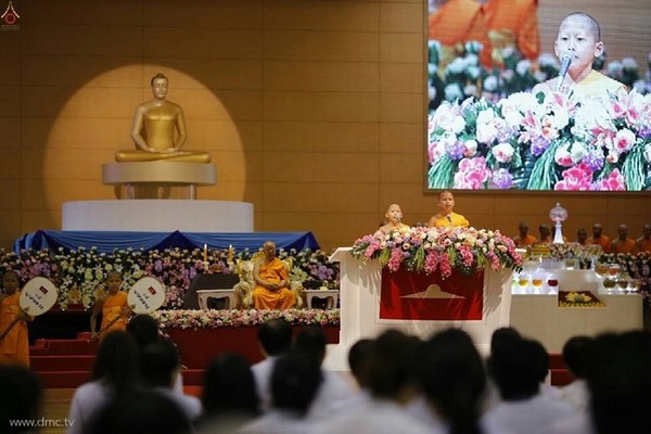 Thái Lan: Chùm ảnh Thiền viện Dhammakaya tổ chức thi Nghiên cứu Kinh tạng Pali cho các chùa toàn quốc