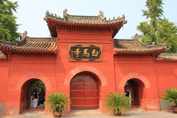 Bạch Mã Cổ Tự ngôi Già lam đầu tiên Phật giáo Trung Quốc