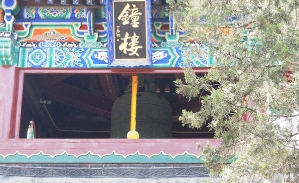 Bạch Mã Cổ Tự ngôi Già lam đầu tiên Phật giáo Trung Quốc