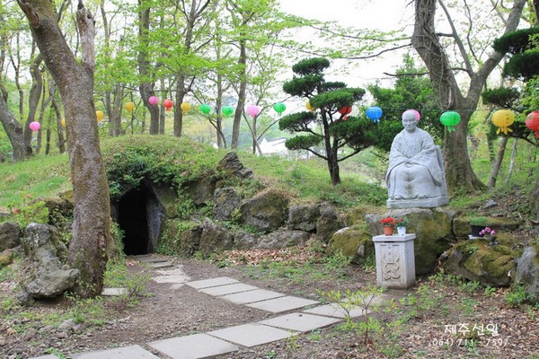 Hàn Quốc: Chùm ảnh Danh lam thắng cảnh Quan Âm Cổ Tự đảo Jeju