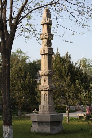 Trung Quốc: Ngôi Danh lam Cổ Tự Long Hưng, Chánh Định - Hà Bắc