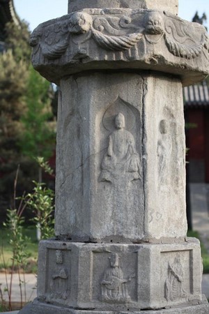 Trung Quốc: Ngôi Danh lam Cổ Tự Long Hưng, Chánh Định - Hà Bắc