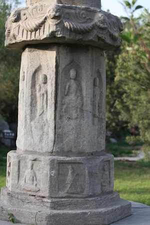 Trung Quốc: Ngôi Danh lam Cổ Tự Long Hưng, Chánh Định - Hà Bắc