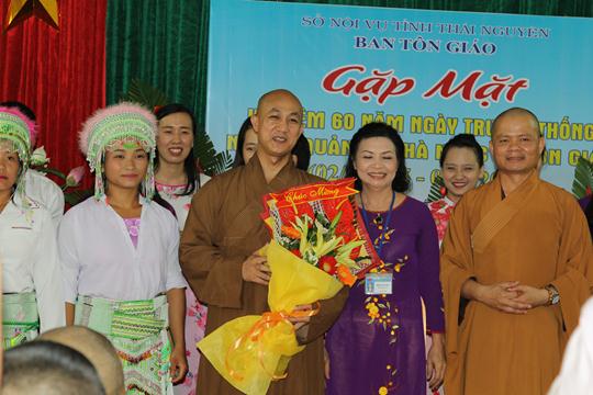 Thái Nguyên: Ban Trị sự chúc mừng 60 năm ngày truyền thống ngành quản lý nhà nước về  Tôn giáo tỉnh Thái Nguyên