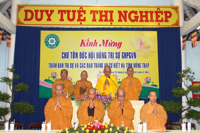 Đồng Tháp: HĐTS GHPGVN Thăm BTS và Các Đạo Tràng An Cư Tỉnh Đồng Tháp