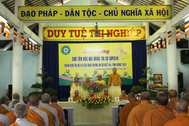 Đồng Tháp: HĐTS GHPGVN Thăm BTS và Các Đạo Tràng An Cư Tỉnh Đồng Tháp
