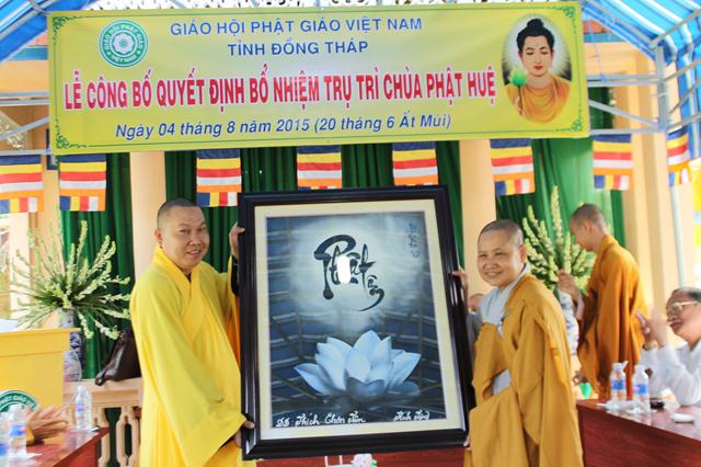 Đồng Tháp: Lễ Bổ Nhiệm Trụ Trì Chùa Phật Huệ