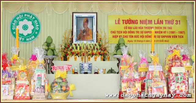 TP.HCM: Lễ Tưởng niệm lần thứ 31 cố Đại lão HT. Thích Trí Thủ