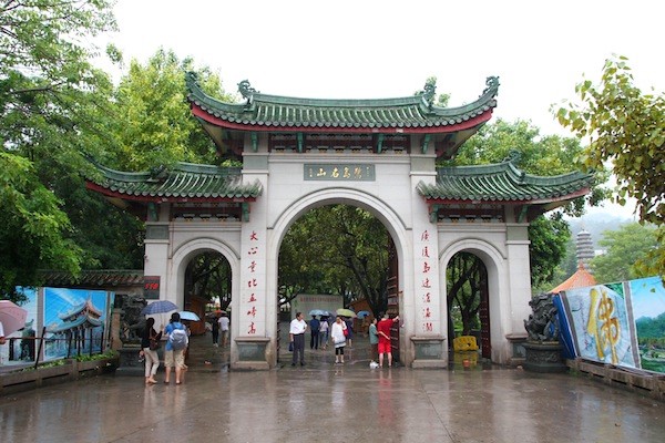 Trung Quốc: Danh lam thắng cảnh Nam Phổ Đà, Tp. Hạ Môn