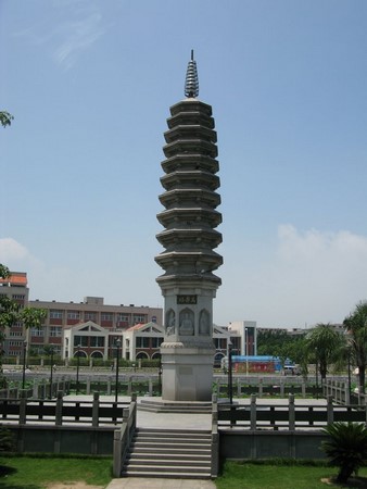 Trung Quốc: Danh lam thắng cảnh Nam Phổ Đà, Tp. Hạ Môn