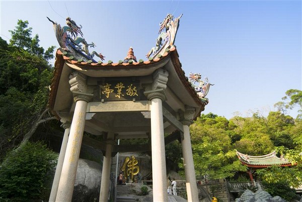 Trung Quốc: Danh lam thắng cảnh Nam Phổ Đà, Tp. Hạ Môn