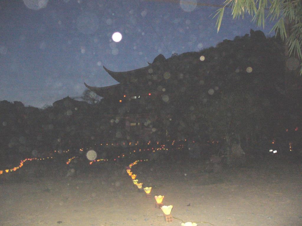 Lễ hội Bồ Tát Quán Thế Âm