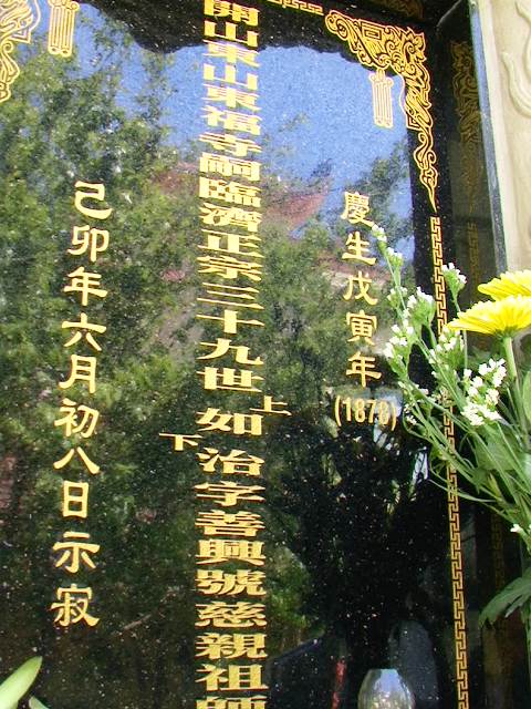 Khánh Hòa: Giỗ Tổ khai sơn Đông Phước cổ tự