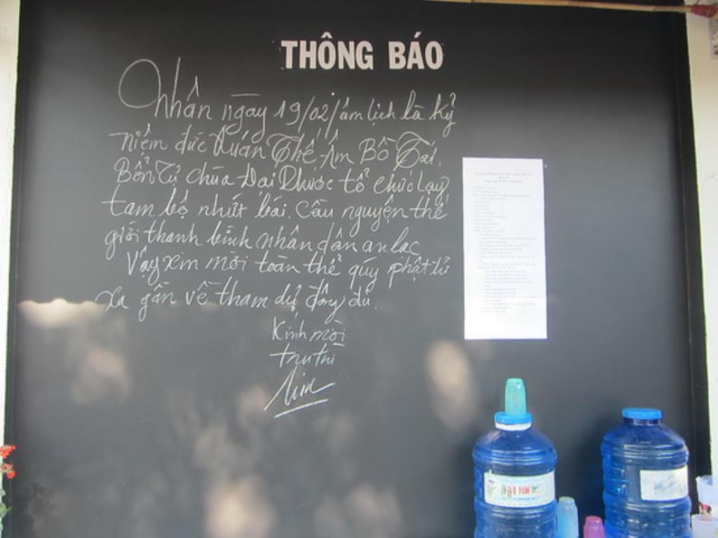 Lễ vía Đức Bồ-tát Quan Âm tại chùa Đại Phước