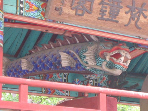 Chùm ảnh mõ Kình Ngư Hàn Quốc