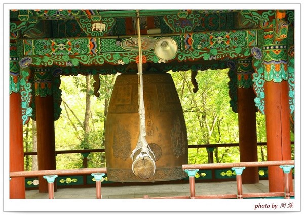 Hàn Quốc: Chùm ảnh ngôi Già lam Nam Tràng Tự