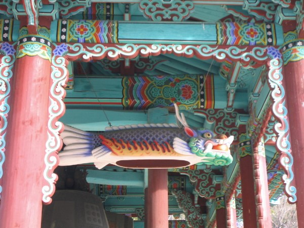 Chùm ảnh mõ Kình Ngư Hàn Quốc