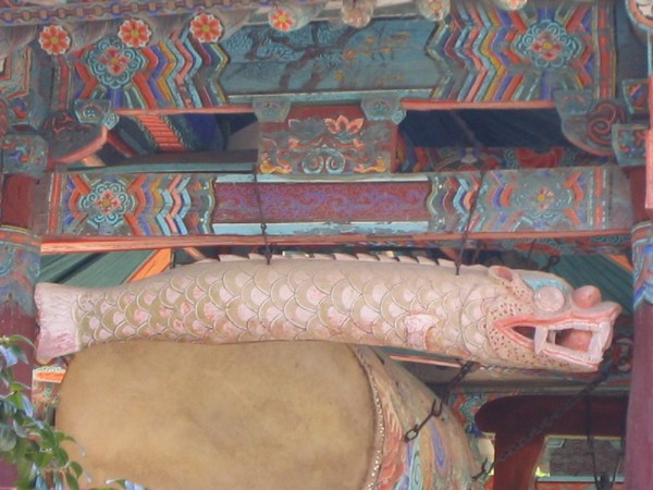 Chùm ảnh mõ Kình Ngư Hàn Quốc