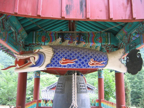 Chùm ảnh mõ Kình Ngư Hàn Quốc