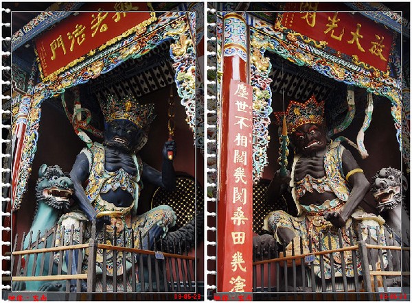 Trung Quốc: Danh lam thắng tích Hoa Đình Thiền Tự tỉnh Vân Nam