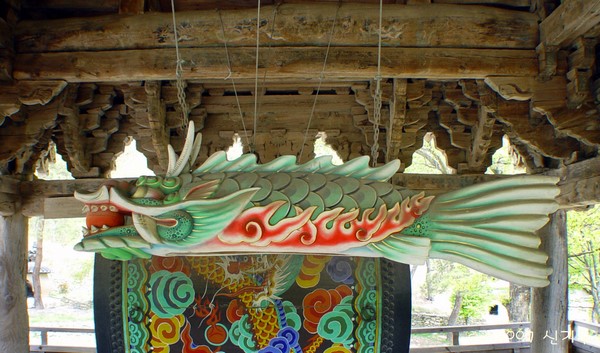 Chùm ảnh mõ Kình Ngư Hàn Quốc