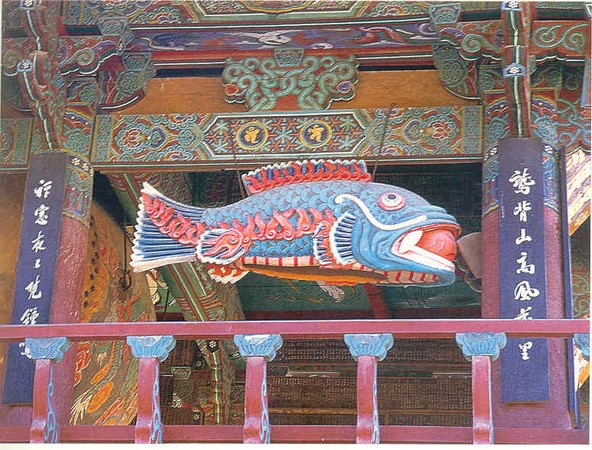 Chùm ảnh mõ Kình Ngư Hàn Quốc