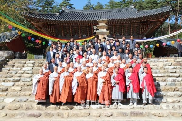 Phật giáo Nam Bắc Hàn tổ chức Pháp hội tại chùa Singyesa cầu nguyện Thống nhất đất nước