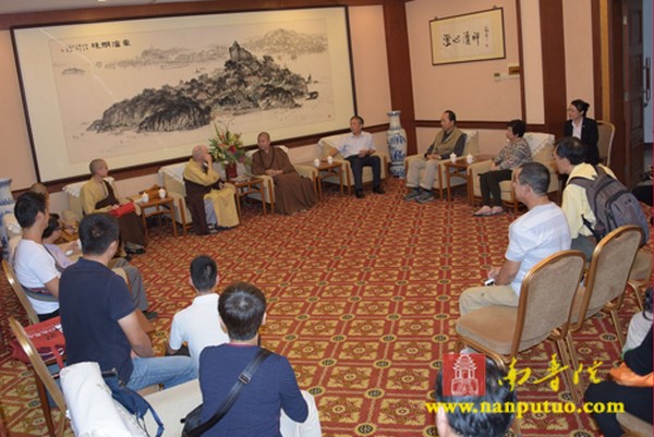 Pháp sư Hằng Thật Trụ trì Vạn Phật Thánh Thành, Hoa Kỳ viếng thăm Phật học viện Mân Nam, Trung Quốc