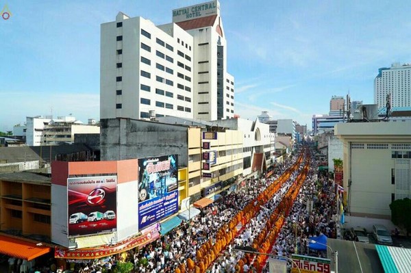 Thái Lan: Chùm ảnh Lễ cúng dường 10 nghìn vị tăng sĩ quốc tế tại Tp. Hat Yai