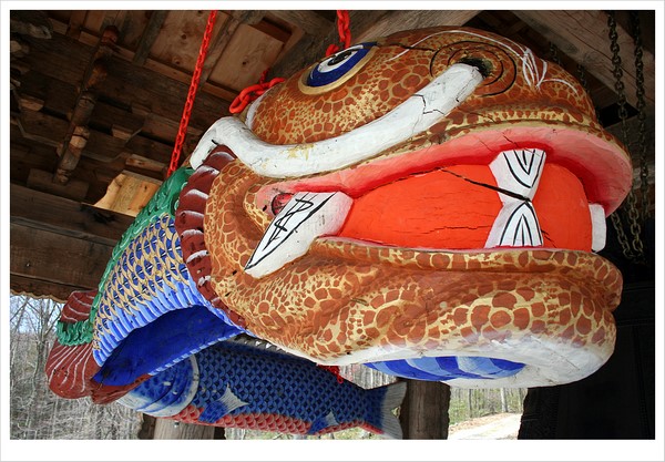 Chùm ảnh mõ Kình Ngư Hàn Quốc