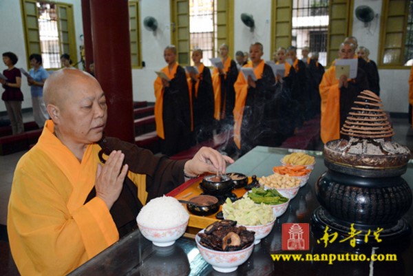 Trung Quốc: Phật học viện Nam Phổ Đà tổ chức ngày Phật hoan hỷ Vu Lan Thắng hội