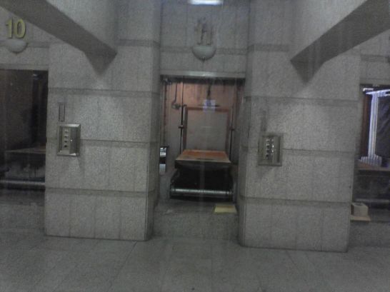 Năm 2014 có đến gần 80% tỷ lệ Hỏa táng tại Hàn Quốc