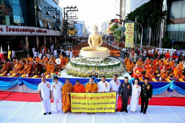 Thái Lan: Chùm ảnh Lễ cúng dường 10 nghìn vị tăng sĩ quốc tế tại Tp. Hat Yai