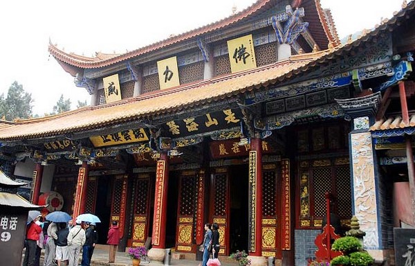 Trung Quốc: Danh lam thắng tích Hoa Đình Thiền Tự tỉnh Vân Nam