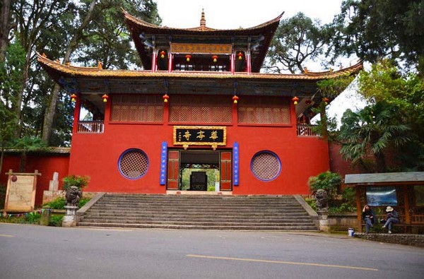 Trung Quốc: Danh lam thắng tích Hoa Đình Thiền Tự tỉnh Vân Nam