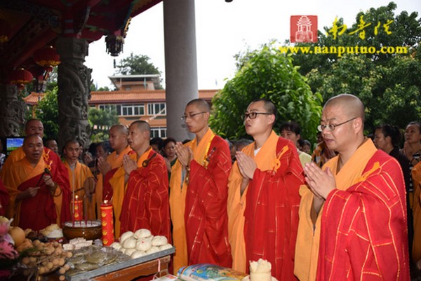 Trung Quốc: Khải Minh Tự, Tp. Hạ Môn long trọng cử hành Pháp hội Du già Diệm khẩu