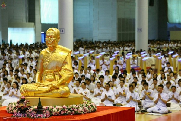 Thái Lan: Chùm ảnh Lễ tưởng niệm 98 năm ngày Thiền sư Phra Mongkhonthepmuni ngộ đạo