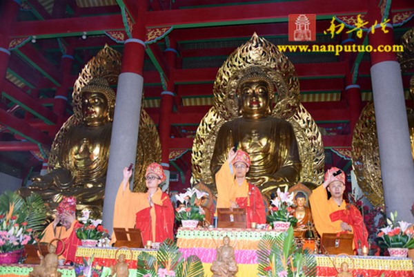 Trung Quốc: Khải Minh Tự, Tp. Hạ Môn long trọng cử hành Pháp hội Du già Diệm khẩu